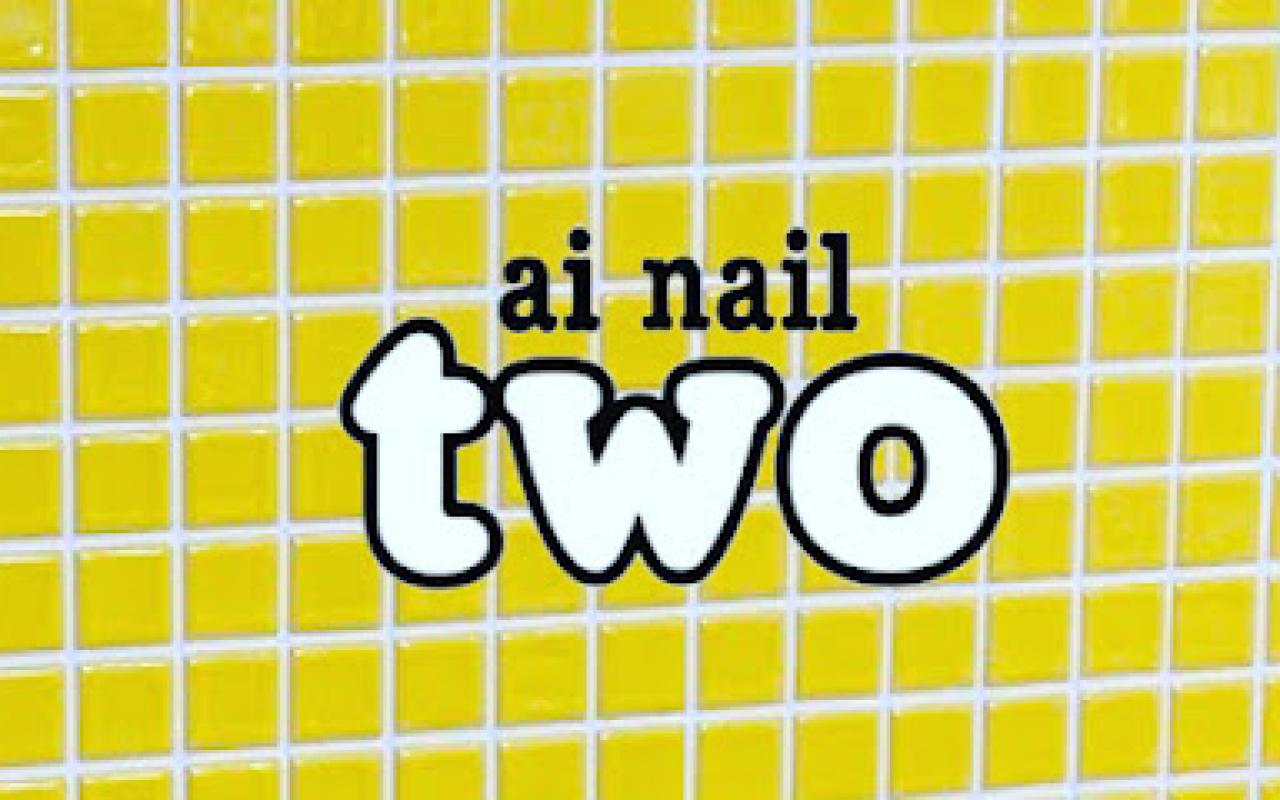 ai nail two