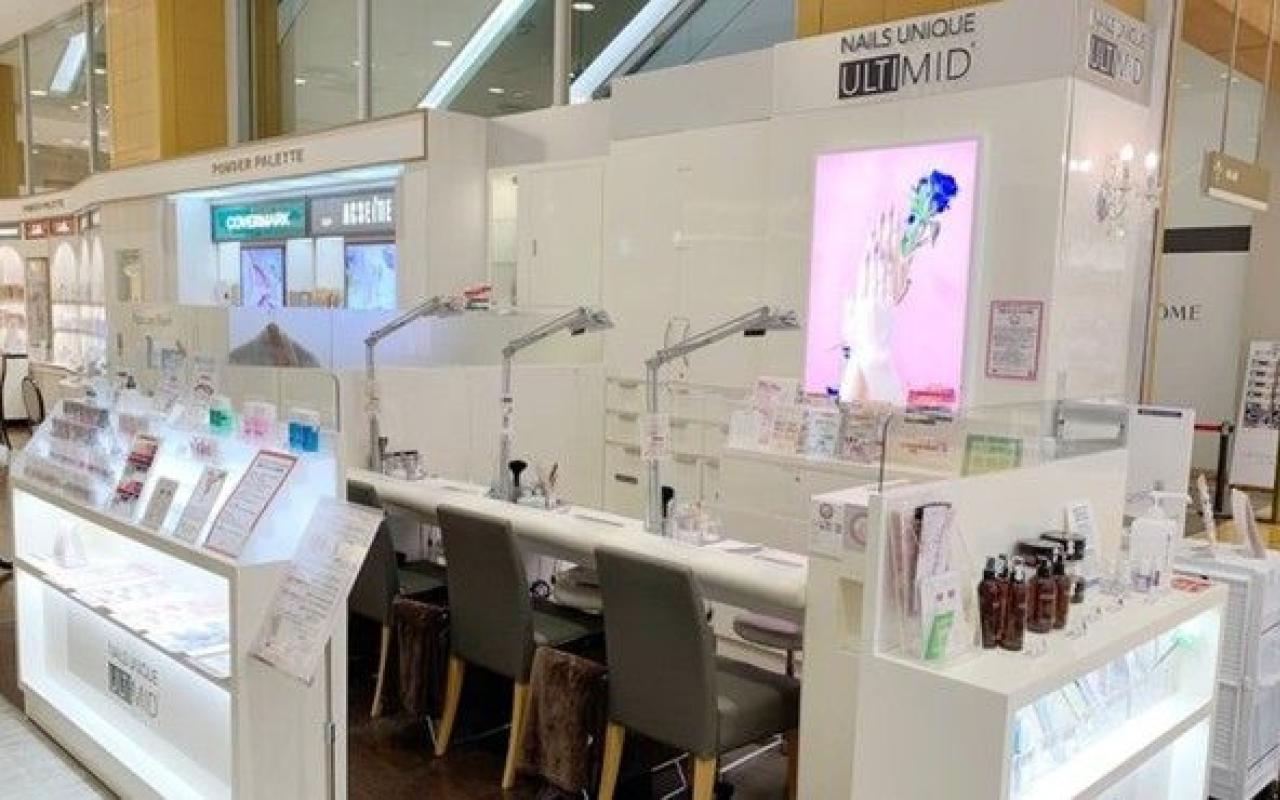 ネイルズユニークオブジャパン【京急百貨店】